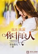 人配人种视频xxxx