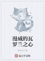 亚洲中文字幕第30页