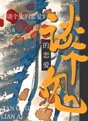 妈咪直播app下载