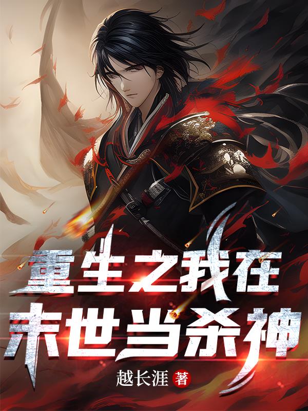 片多多大全免费观看