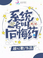 深田咏美手机在线观看