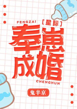 美女动图