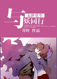 农村老女人乱淫视频