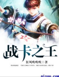 重生七零小媳妇