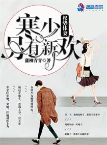 电梯停电吸乳刺激爽文