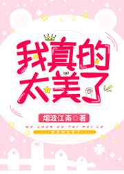 pixiv官网入口
