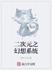 柏拉图式的爱情电影