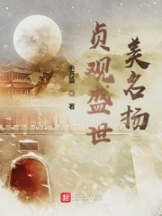 床戏视频韩国