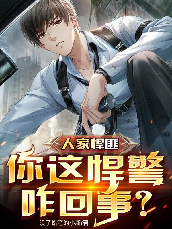 大明风华电视剧全集免费观看