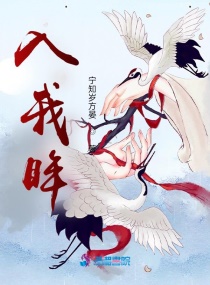重回八零年代