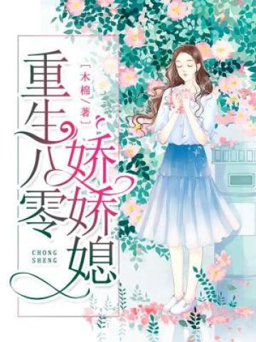 红场飞龙电影完整版国语