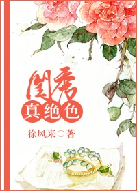 穿越后被迫登基我爱吃山竹236