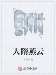 天天干天天透