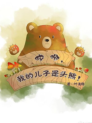370看看