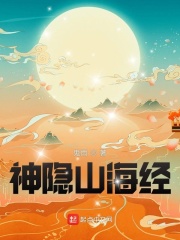 男友绿帽少霞胡作非
