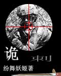 脾肾两虚