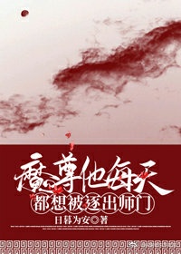 情侣房间交椅的功能图片