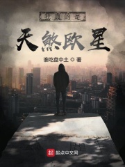 秋霞天堂