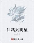 快妖精app