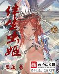 xoxo动态图
