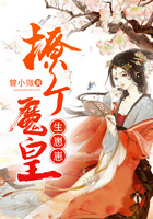 青春之放纵马洁