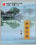 亚洲四虎