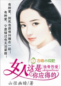 B站晚上偷偷看