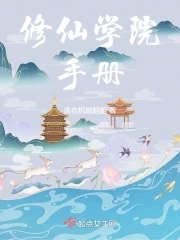 www.piaohua.com飘花资源网