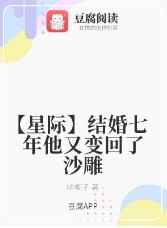美美哒影视大全在线观看8