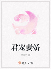 美人被后式狂揉动120秒态图
