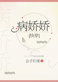 控制强3d男角色的游戏