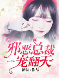 二人性世界