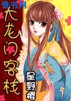 深夜放纵内射少妇