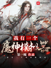 狐狸视频播放器2024