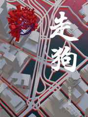 男性生殖硬起来的图片