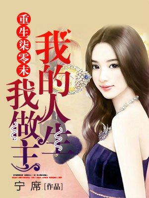 插进去综合网