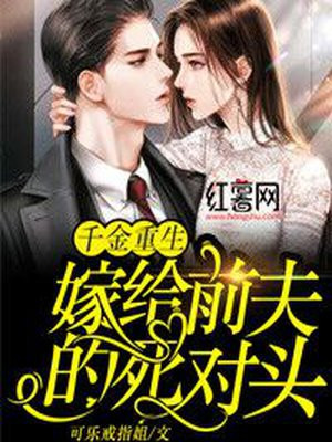 极品偷窥