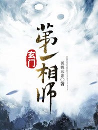 绿巨人www榴莲太阳草莓免费观看