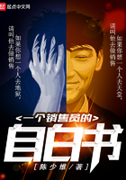 非暴力沟通免费阅读