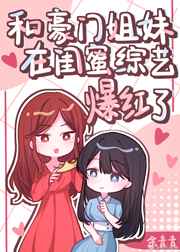 最后一颗子弹留给我 刘猛