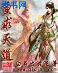色老猫