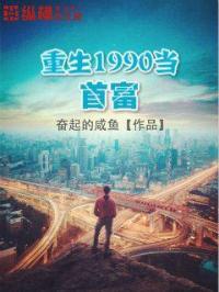最爱 电影