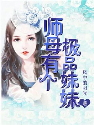 大学生自述我的第一次