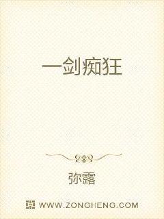 电影清洁工