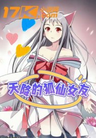 多玩魔兽数据库