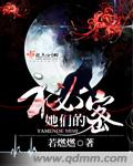 kawd-578