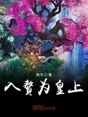男生女生差差差APP下载安装大全免费