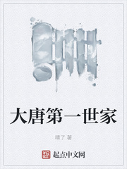 偷窥第一页