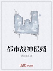 求个网站你懂手机