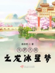 频率分布直方图平均数怎么算